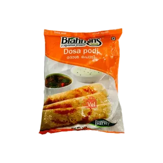 براهمينز بودي دوسا 750G