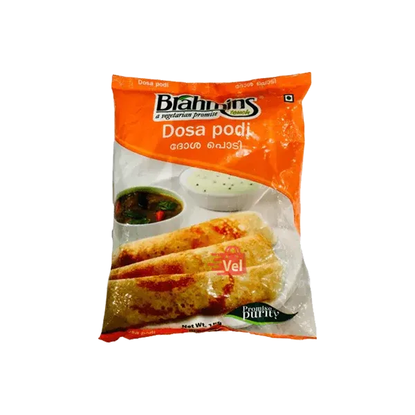 براهمينز بودي دوسا 750G