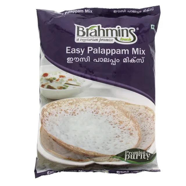 براهمينز خليط بالابام سهل 1KG