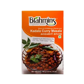 براهمينز ماسالا كاري كادالا 100G