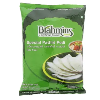 براهمينز بودرة باثيري خاص 1KG