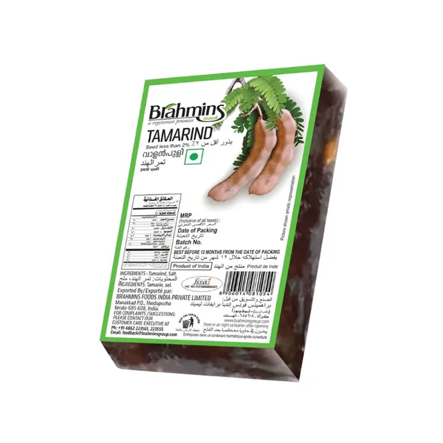 براهمينز تمر هندي 500G