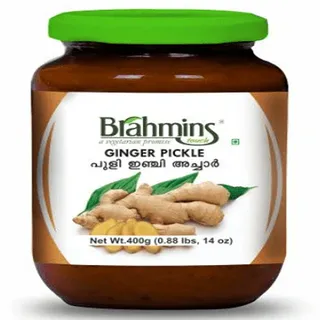 براهمينز مخلل زنجبيل 400G