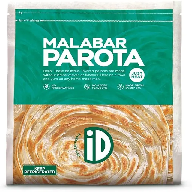آي دي مالابار باروثا 5PCS 400G