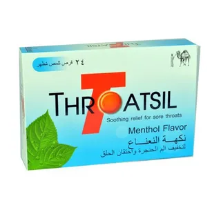 ثروت سيل التهاب الحلق منتول 24S