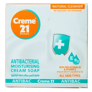 كريم 21 صابون كريم مضاد للبكتيريا 125G