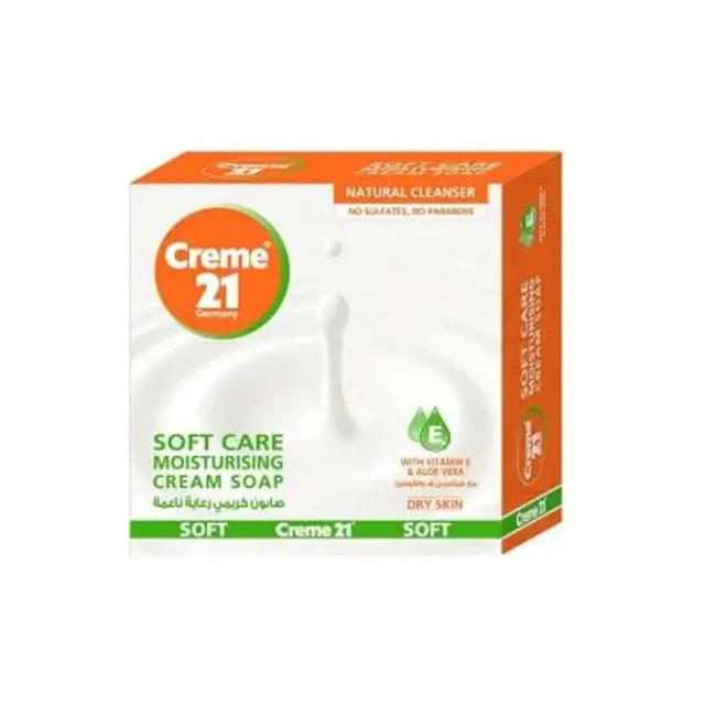 كريم 21 صابون كريم سوفت 125G