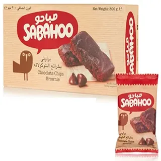 ساباهو شوكولاتة شيبس براوني 50GX6