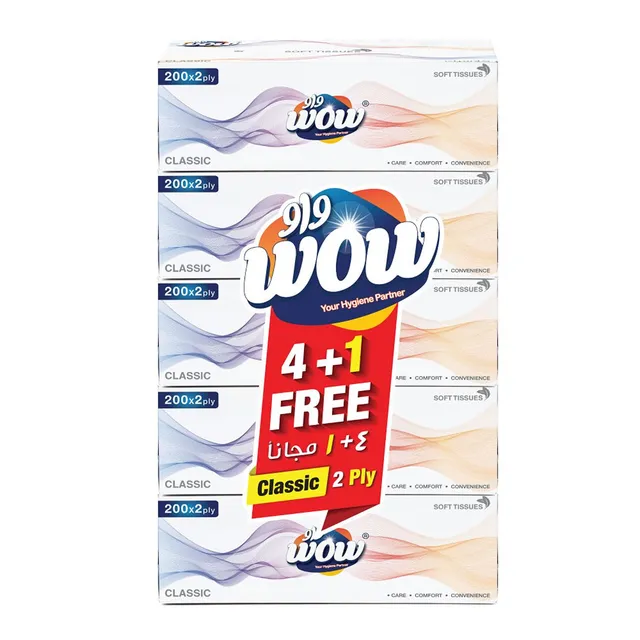 واو فيشيال تيشو 2PLY برومو 200SX4+1