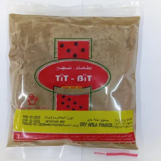 تيت بت بودرة أملا مجففة 200G