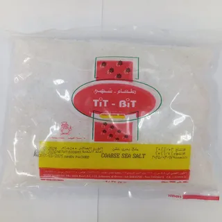 تيت بت ملح بحري 500G