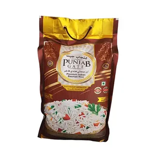 باب باب جيت أرز بسمتي هندي فاخر 20KG 40% OFF