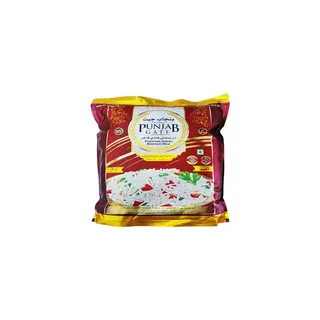 باب باب جيت أرز بسمتي هندي فاخر 2KG 30% OFF