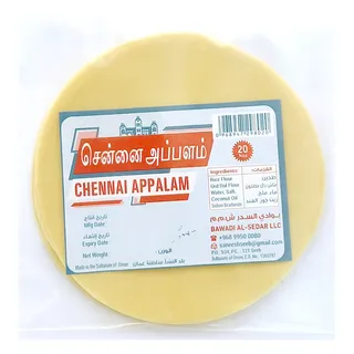 KERALA CHENNAI APPALAM 20S
