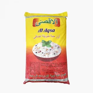 الأقصى أرز بسمتي 1121 XXL 35KG
