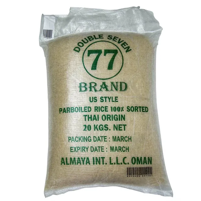 77 أرز باربويلد 20KG N