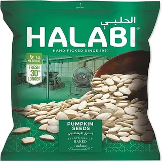 HALABI PUMPKIN SEEDS ROASTED 70G