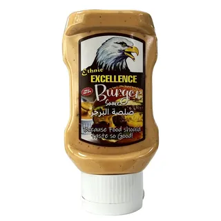 إثنيك إكسيلانس صلصة برجر 315ML