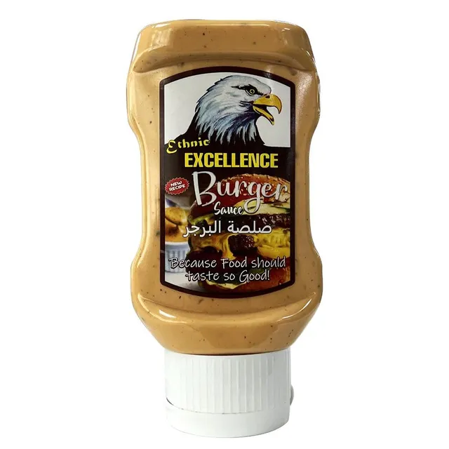 إثنيك إكسيلانس صلصة برجر 315ML
