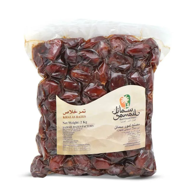 KHALAS DATES 2KG