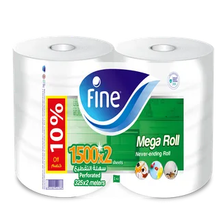 FINE MAXI JUMBO ROLLS PROMO 10% OFF 325MTRX2