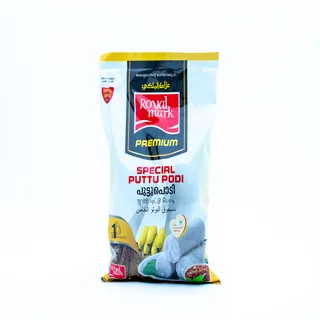 روياك مارك بوتو بودي 1KG