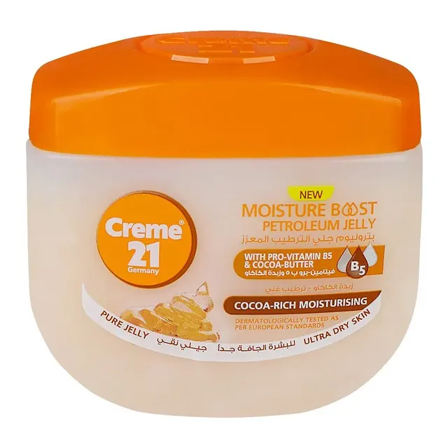 CREME21 PETROLEUM JELLY COCOA RICH MOISTURISING 300ML