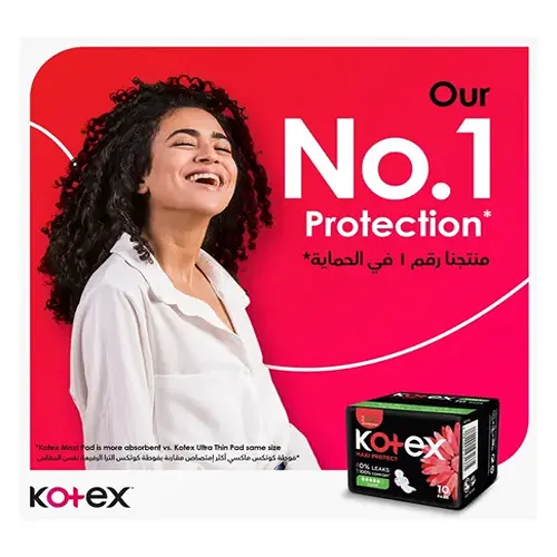KOTEX فوط صحية ماكسي عادية + أجنحة برومو 44+16S
