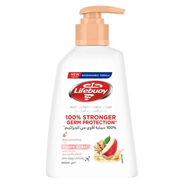 لايف بوي غسول يدين تفاح سايدر 200ML