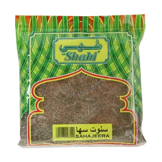 شاهي شاه جيرا 200G