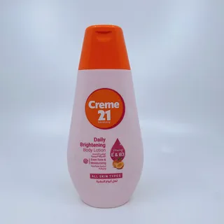 كريم 21 لوشن الجسم للتبييض اليومي 250ML