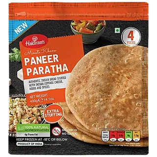 HALDIRAMS مجمد براثا بانير 400G