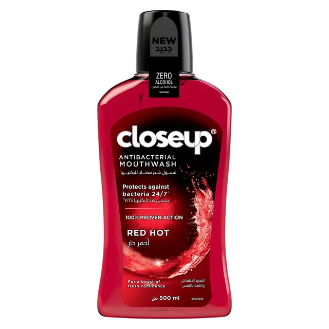 كلوز اب غسول فم ريد هوت 500ML