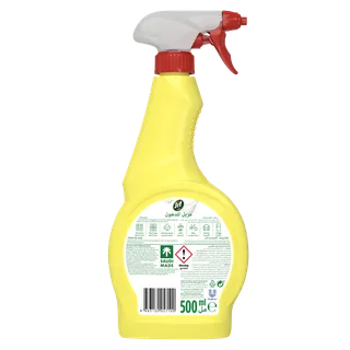 JIF MULTI PURPOSE CREAM SPRAY LEMON 500ML