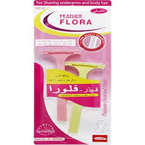 فيذر شفرة حلاقة للنساء 2S