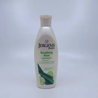 جيرجنز لوشن صبار مهدئ 200ML