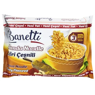 BANETTI INSTANT NOODLE CURRY FLAVORED 75G