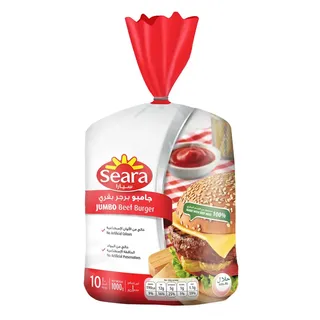 سيارا برجر لحم بقري مجمد جامبو 1KG