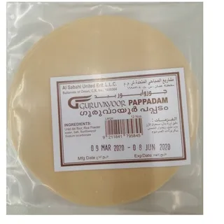 GURUVAYOOR PAPPADAM BIG 12 PCS