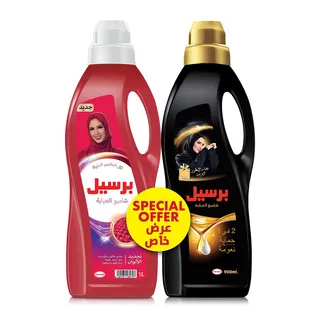 PERSIL ABAYA SHAMPOO COLORED PROMO 1LT+900ML