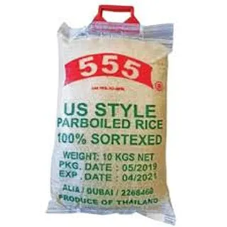 555 أرز باربويلد أسلوب أمريكي 5KG