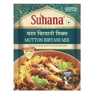 سوهانا ماسالا برياني لحم غنم 50G