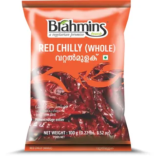 براهمينز فلفل أحمر كامل 100G كيس