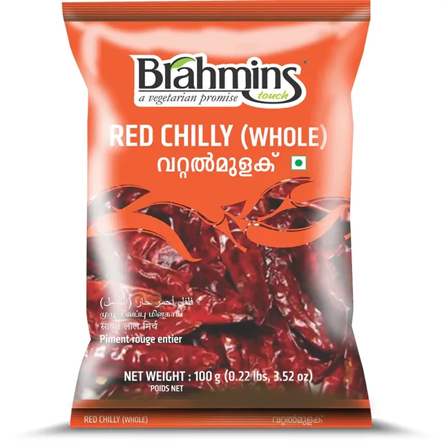 براهمينز فلفل أحمر كامل 100G كيس
