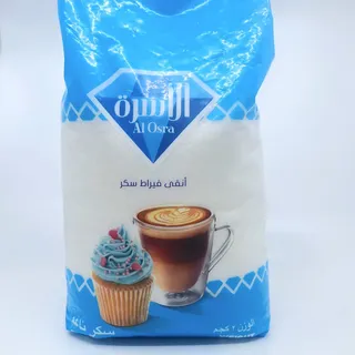 AL OSRA WHITE SUGAR 2KG