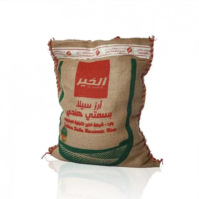 الخير أرز بسمتي 5KG