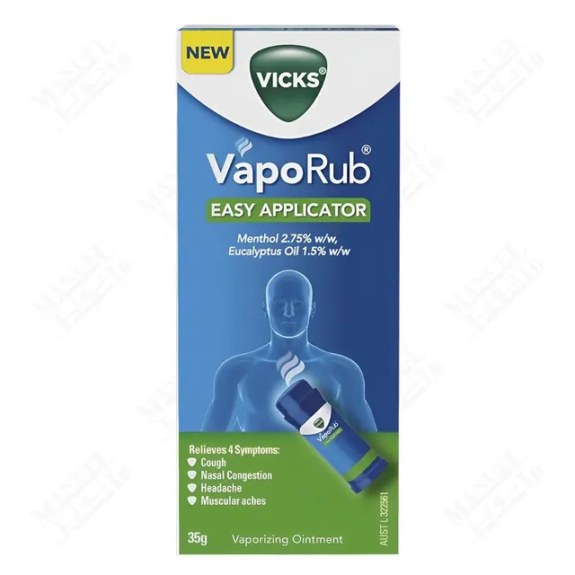 فيكس فيبو روب أوينتمنت 35G
