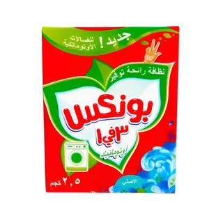 بونكس مسحوق منظف تيك فلا 2.5KG