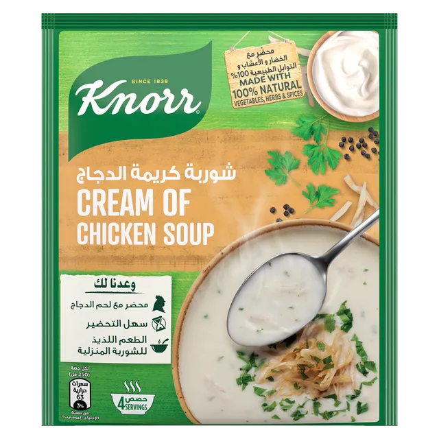 KNORR شوربة كريمة دجاج 65G
