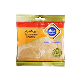 أهلية توابل دجاج مختلطة 80 GM